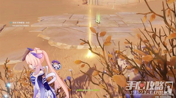 《原神》盛典與慧業最終關卡攻略