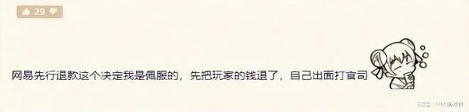 4月熱游情報：開放世界新作集體爭艷 今年最大國產爆款新游登場