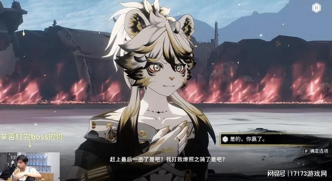 4月熱游情報：開放世界新作集體爭艷 今年最大國產爆款新游登場