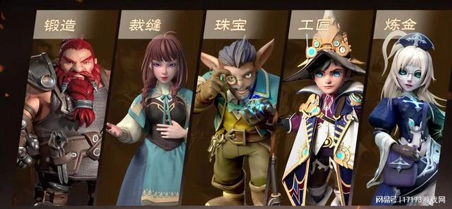 被稱為騰訊魔獸手游！《塔瑞斯世界》開發藍貼：全新雙端UI介面