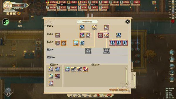 五款獨立遊戲限時特惠中 最低僅需24元