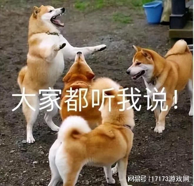 曾經統治了網際網路的MMORPG遊戲，怎麼就落寞了？