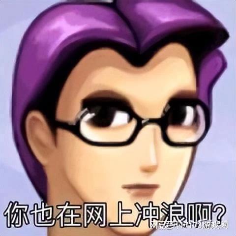 曾經統治了網際網路的MMORPG遊戲，怎麼就落寞了？