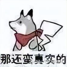 曾經統治了網際網路的MMORPG遊戲，怎麼就落寞了？