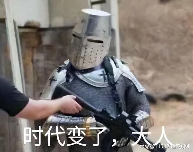 曾經統治了網際網路的MMORPG遊戲，怎麼就落寞了？