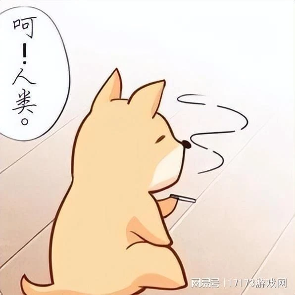 曾經統治了網際網路的MMORPG遊戲，怎麼就落寞了？