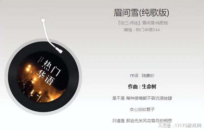 曾經統治了網際網路的MMORPG遊戲，怎麼就落寞了？