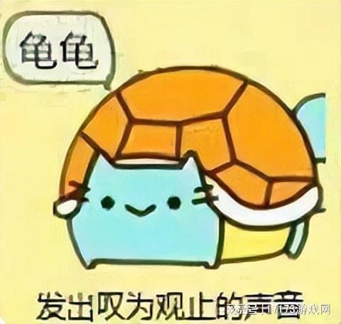 曾經統治了網際網路的MMORPG遊戲，怎麼就落寞了？