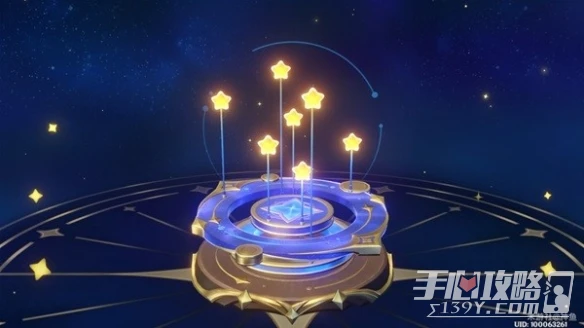 《原神》明星聚畫最終關通關攻略