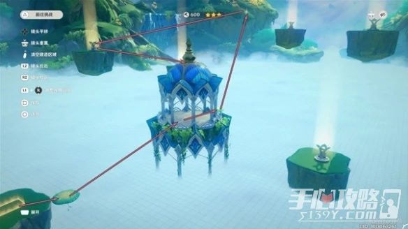 《原神》通路計劃最終關通關攻略