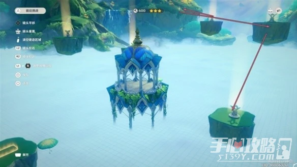 《原神》通路計劃最終關通關攻略