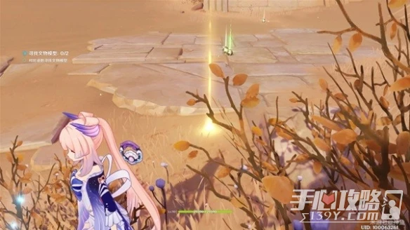 《原神》究古考察最終關通關攻略