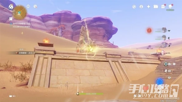 《原神》究古考察最終關通關攻略