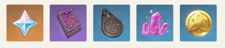 《原神》憶昔諸途巡歷活動玩法介紹