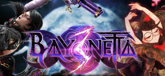 《貝姐3》《貝姐起源》同時開發！老任決定誰先發售