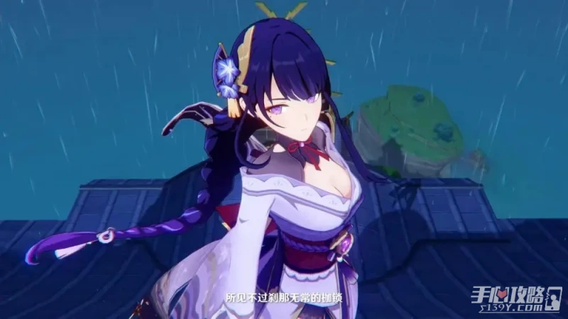 《原神》3.7推出人臉識別是真的嗎