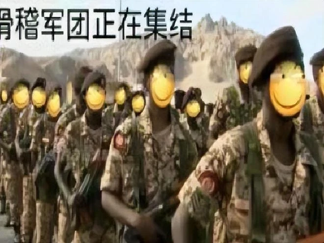 女裝大佬變僱傭兵參戰，在烏克蘭被俘虜？當事人闢謠是COS遊戲