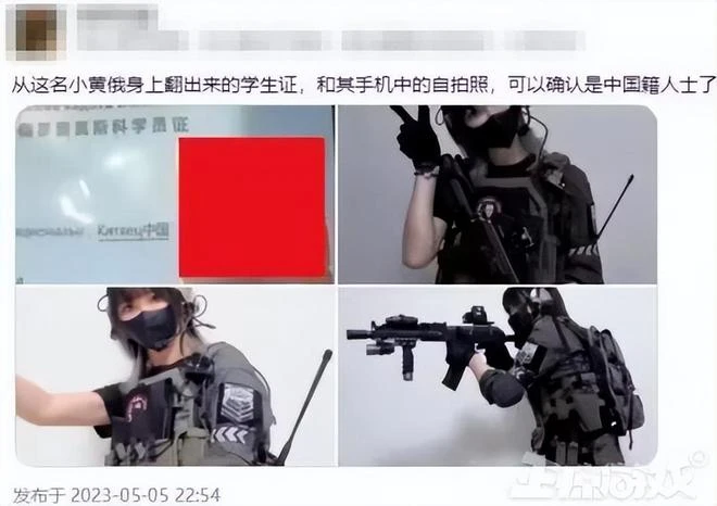 女裝大佬變僱傭兵參戰，在烏克蘭被俘虜？當事人闢謠是COS遊戲