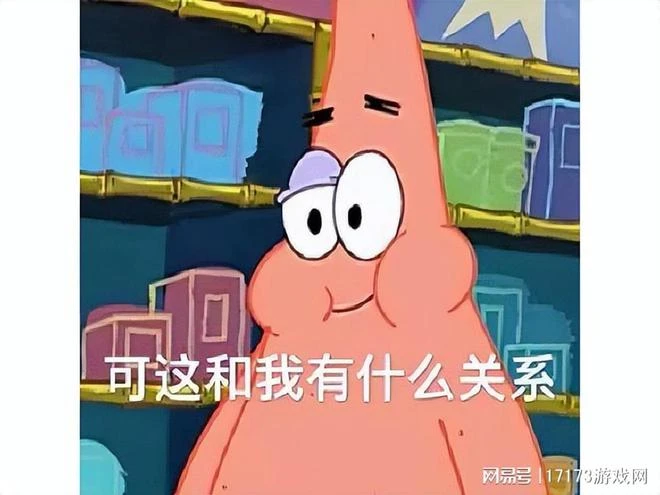 顏值主播在烏克蘭被活捉？海外假新聞太離譜，《少女前線》躺槍