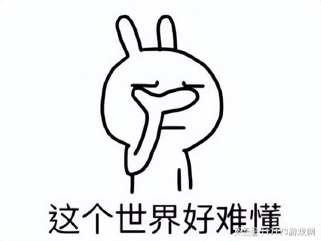 顏值主播在烏克蘭被活捉？海外假新聞太離譜，《少女前線》躺槍