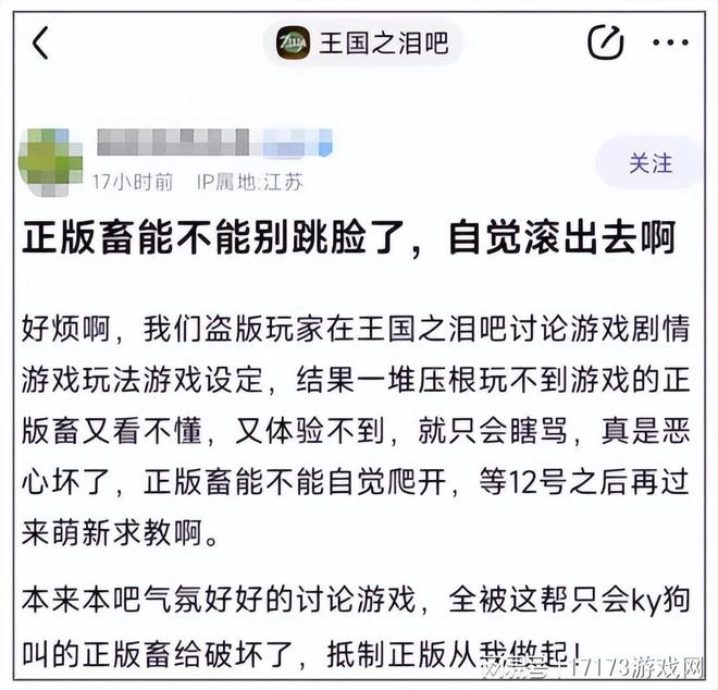 《完美新世界》首測挑戰動作網遊天花板?年度大作發售前慘遭偷跑
