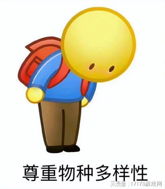 《完美新世界》首測挑戰動作網遊天花板?年度大作發售前慘遭偷跑