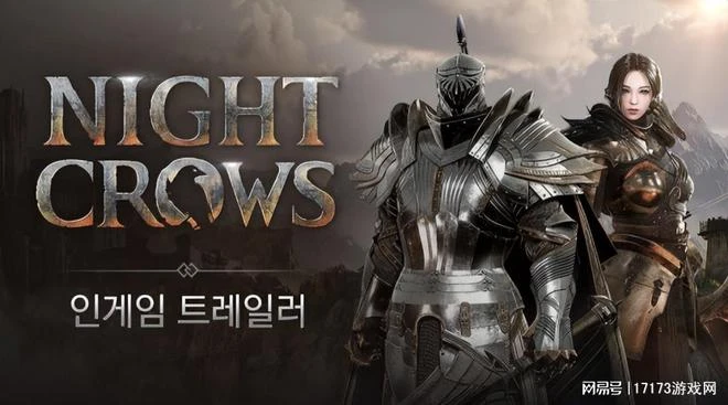 《完美新世界》首測挑戰動作網遊天花板?年度大作發售前慘遭偷跑