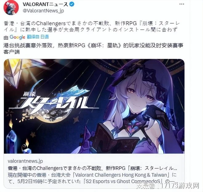 《完美新世界》首測挑戰動作網遊天花板？年度大作發售前慘遭偷跑