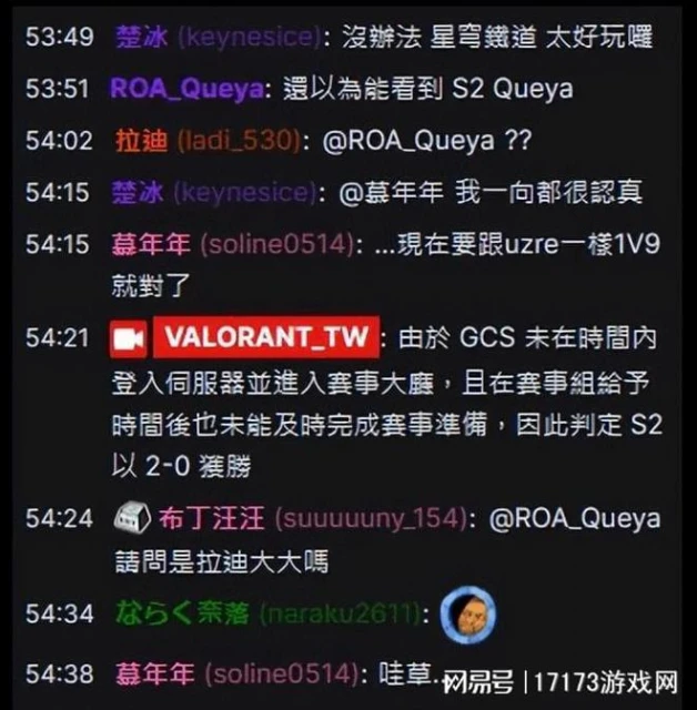 《完美新世界》首測挑戰動作網遊天花板？年度大作發售前慘遭偷跑