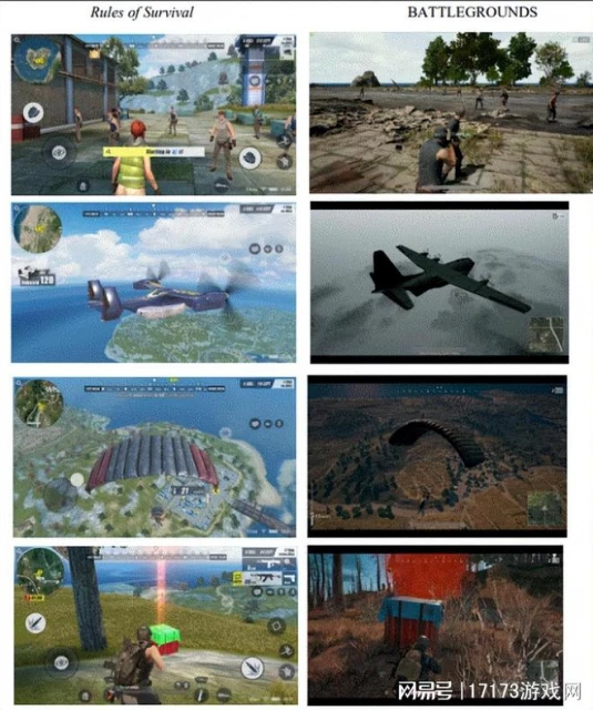 《完美新世界》首測挑戰動作網遊天花板？年度大作發售前慘遭偷跑