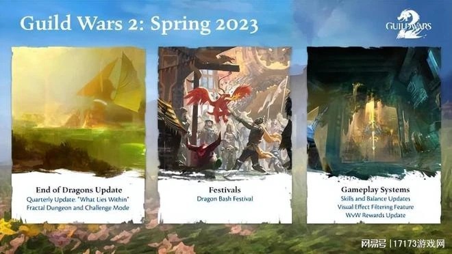 《完美新世界》首測挑戰動作網遊天花板？年度大作發售前慘遭偷跑