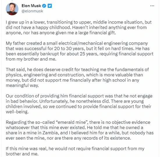馬斯克再次回應"家裡有礦"：沒繼承過家裡一分錢