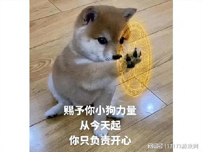 最強法務部被山寨了！《王國之淚》手游版曝光，視頻讓老外都驚呆