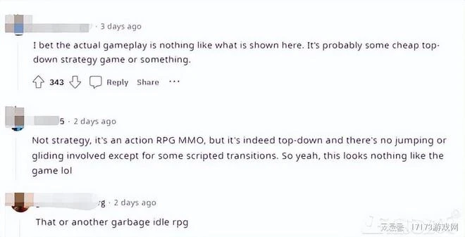 最強法務部被山寨了！《王國之淚》手游版曝光，視頻讓老外都驚呆