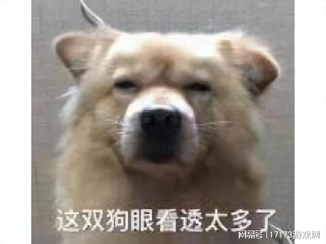 最強法務部被山寨了！《王國之淚》手游版曝光，視頻讓老外都驚呆