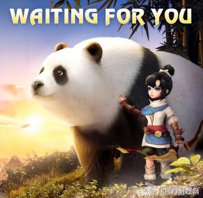 最強法務部被山寨了！《王國之淚》手游版曝光，視頻讓老外都驚呆