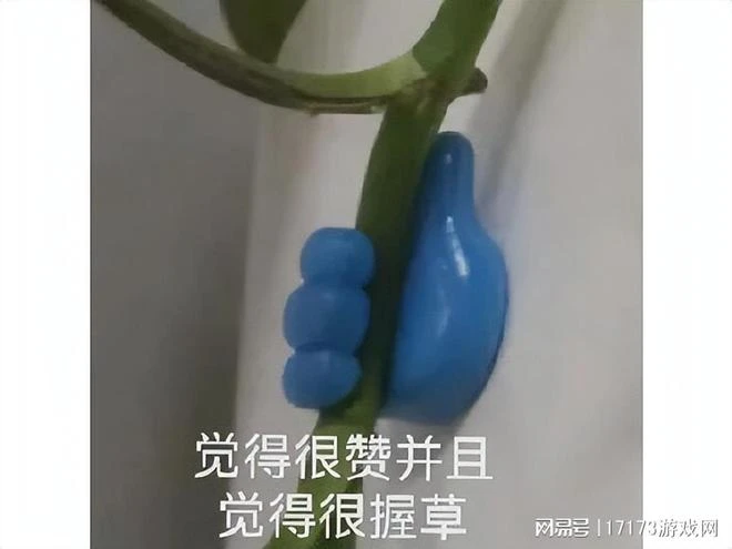 最強法務部被山寨了！《王國之淚》手游版曝光，視頻讓老外都驚呆