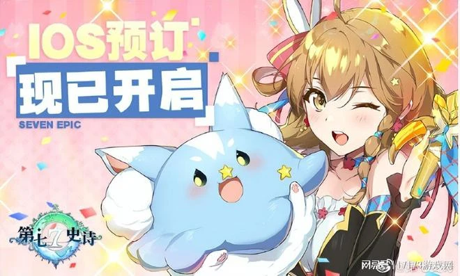 最後一搏！《暗黑4》壓力測試來襲 《逆水寒》老兵服魔獸味兒漸濃