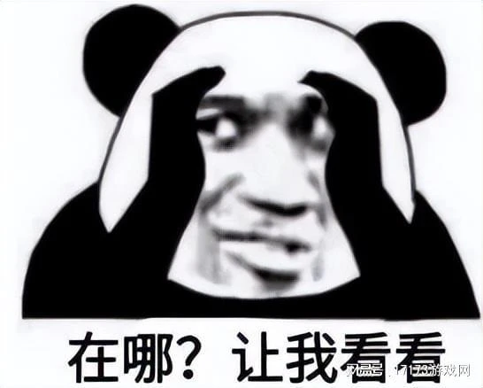 最後一搏！《暗黑4》壓力測試來襲 《逆水寒》老兵服魔獸味兒漸濃