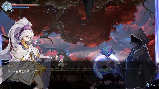 心淵夢境評測:體量爆炸但是問題很多的「艾爾登法環」式惡魔城