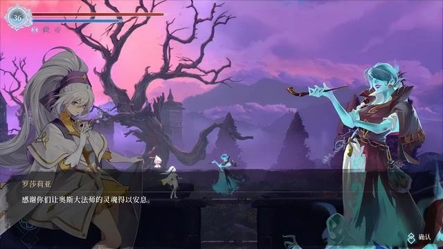 心淵夢境評測：體量爆炸但是問題很多的「艾爾登法環」式惡魔城