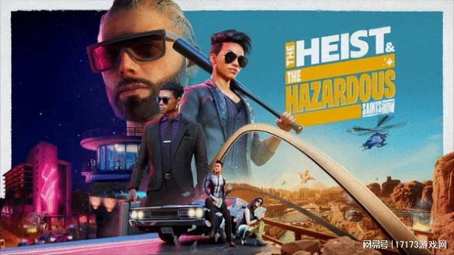 最後一搏！《暗黑4》壓力測試來襲 《逆水寒》老兵服魔獸味兒漸濃