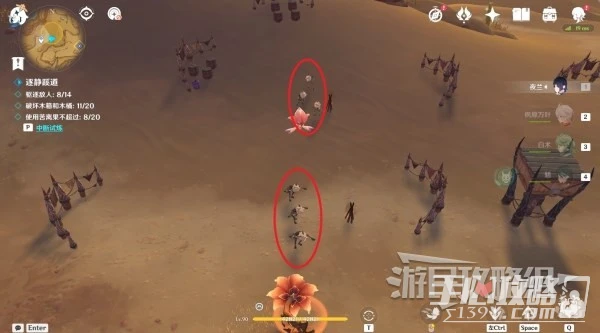 《原神》3.6花靈試煉第一天逐靜蹊道攻略