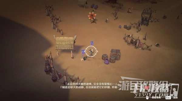 《原神》憶昔諸途巡歷全試煉滿獎勵攻略