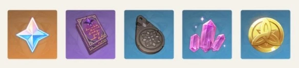 《原神》憶昔諸途巡歷活動什麼時候開啟