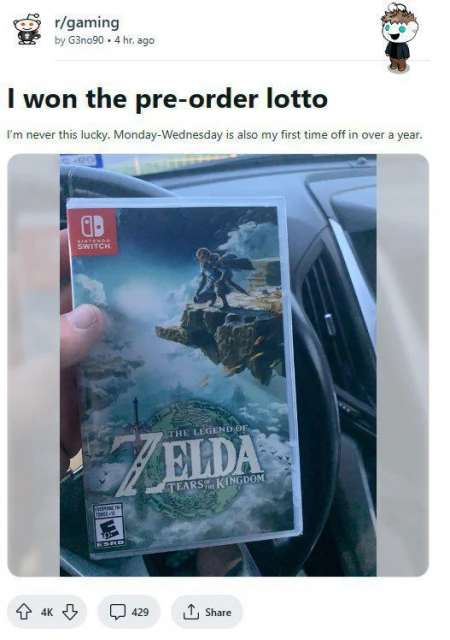 《王國之淚》實體版有玩家已入手：抽獎獲得 能正常玩