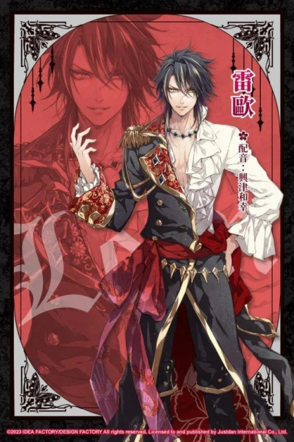 NS《花之女王》亞洲中文版將於7月13日正式推出!