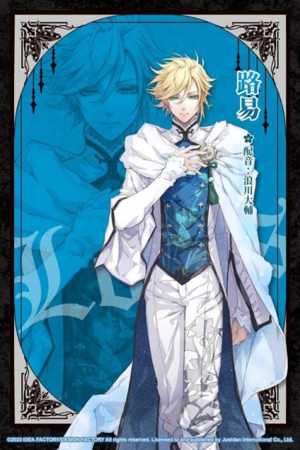 NS《花之女王》亞洲中文版將於7月13日正式推出!