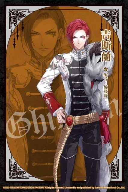 NS《花之女王》亞洲中文版將於7月13日正式推出!