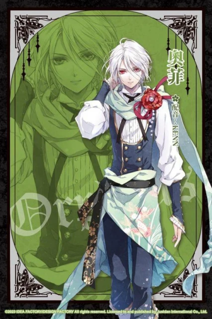 NS《花之女王》亞洲中文版將於7月13日正式推出!